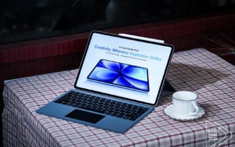 iQOO Pad 6 Pro – 天玑旗舰游戏平板_资料手册