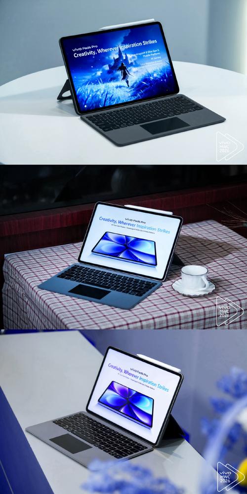 iQOO Pad 6 Pro – 天玑旗舰游戏平板_资料手册
