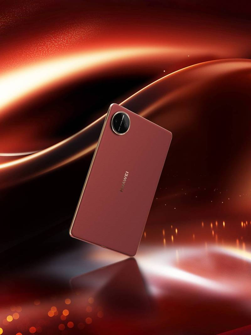 HUAWEI MatePad Mini 悦读版 - 护眼阅读平板_资料手册-3