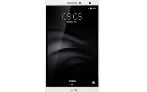 华为揽阅M2 青春版 7.0英寸 – 大屏影音平板_百科资料