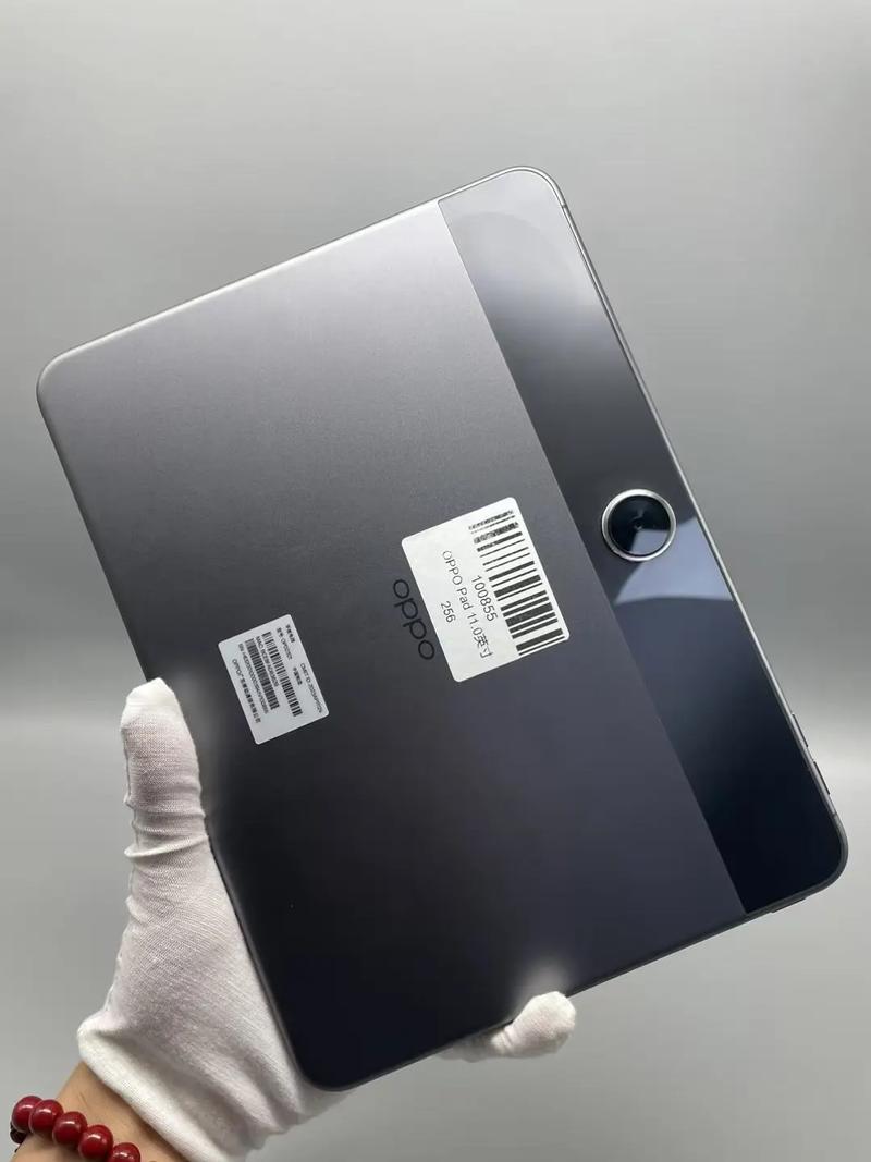 OPPO Pad Air 2 - 护眼学习平板_百科资料-3