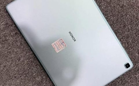 荣耀平板7 (LTE) – 高清影音平板_资料手册