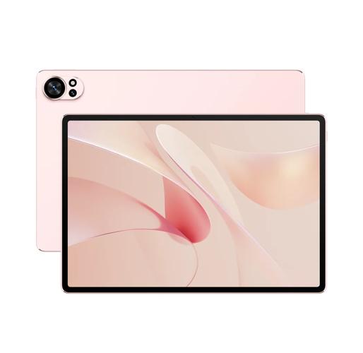 华为 MatePad Air LTE版 (2023) - 轻薄护眼平板_资料手册-4