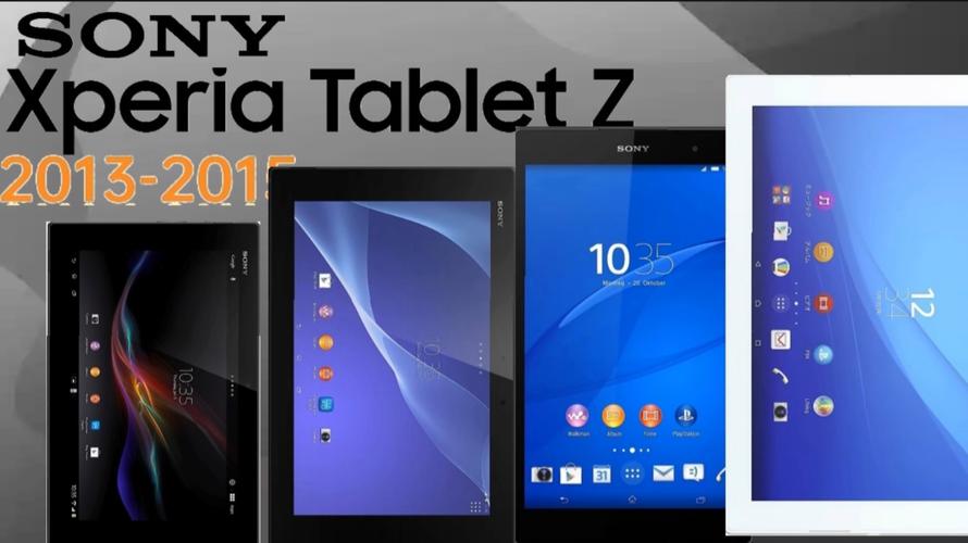 Sony Xperia Z2 Tablet - 轻薄防水平板电脑_资料库-3