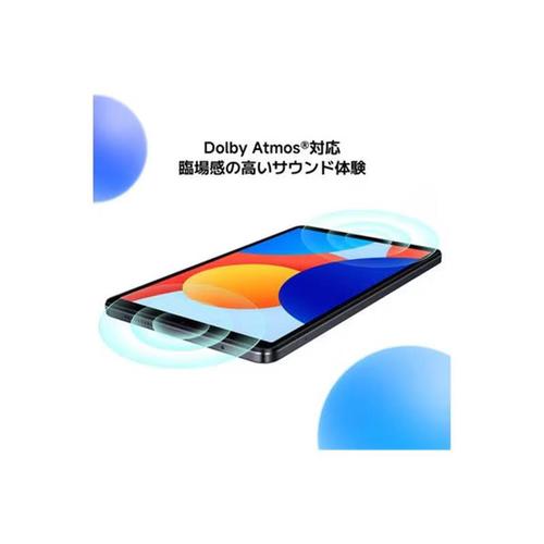 Redmi Pad SE 8.7 4G - 4G通话平板_资料手册-5