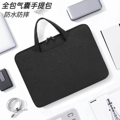 中兴二合一5G云电脑 逍遥 W200DS - 5G云电脑二合一平板_资料库-4