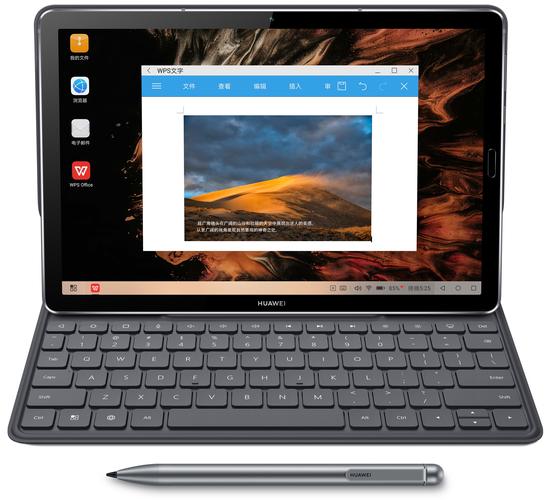 HUAWEI MediaPad M6 8.4 英寸 - 影音娱乐平板_资料手册-5 HUAWEI MediaPad M6 8.4 英寸 - 影音娱乐平板_资料手册-5