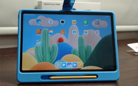 Redmi Pad 2 – 高清护眼平板_资料手册