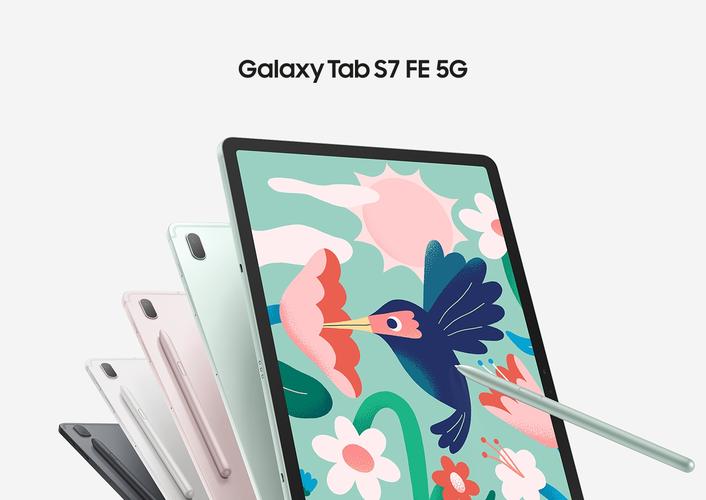 Galaxy Tab S7 FE 5G - 大屏学习平板_资料大全-5