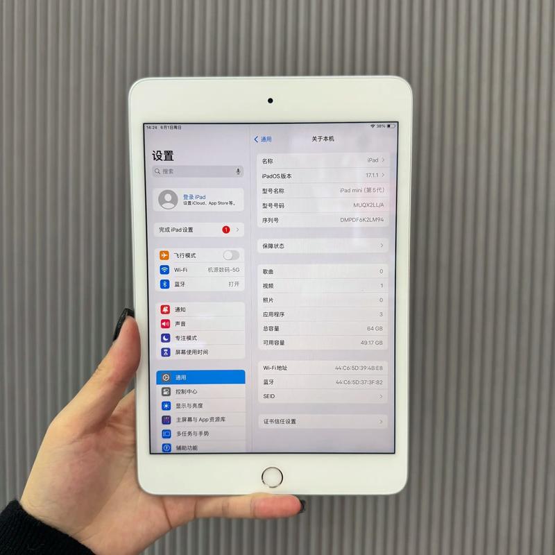 iPad mini (第 5 代) - 便携平板电脑_百科资料-3 iPad mini (第 5 代) - 便携平板电脑_百科资料-3