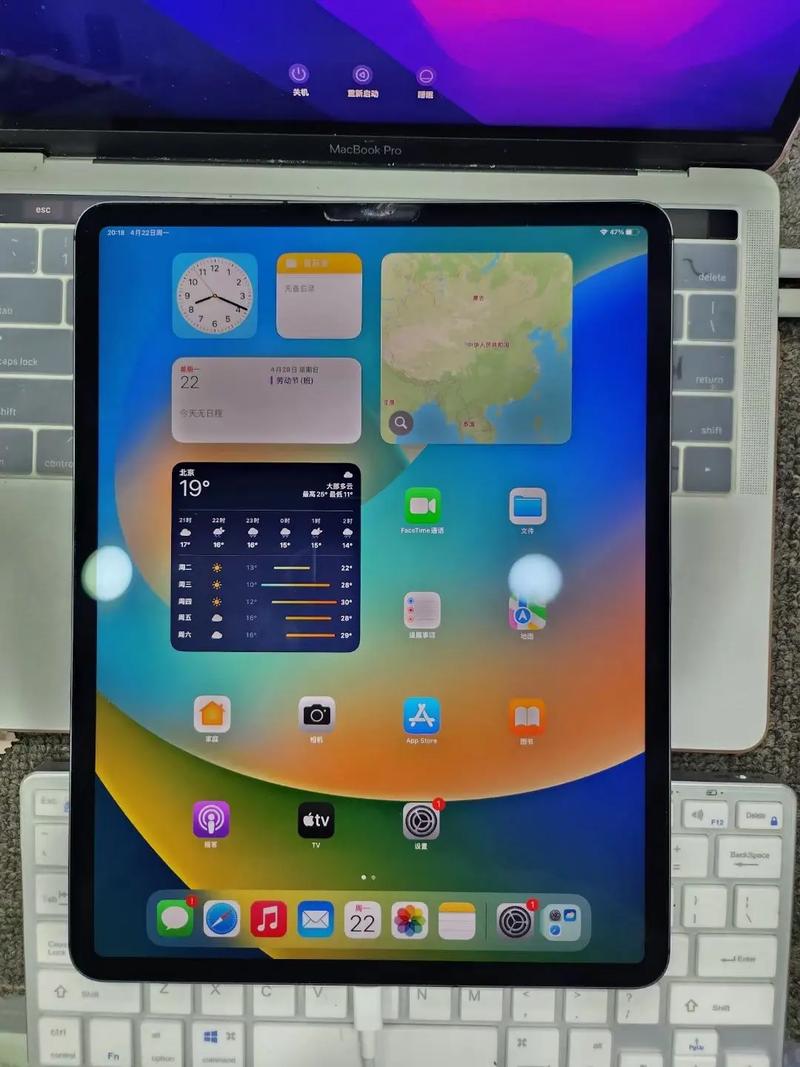 12.9英寸iPad Pro(第3代) - 大屏高性能平板_资料手册-5 12.9英寸iPad Pro(第3代) - 大屏高性能平板_资料手册-5