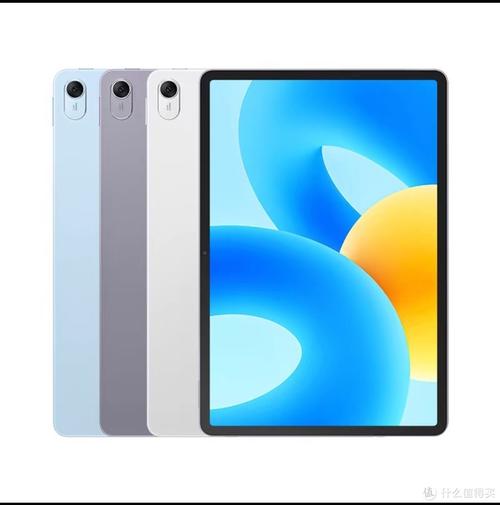 华为 MatePad 2023 - 护眼学习平板_百科资料-3 华为 MatePad 2023 - 护眼学习平板_百科资料-3