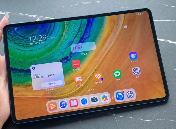 华为 MatePad Pro 10.8 5G - 5G旗舰平板电脑_百科资料-2
