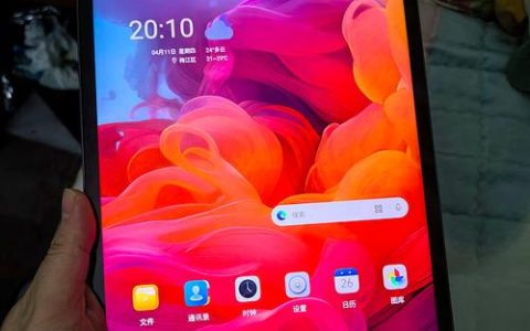 酷比魔方 酷玩Pad Pro – 高性能大屏平板_资料手册