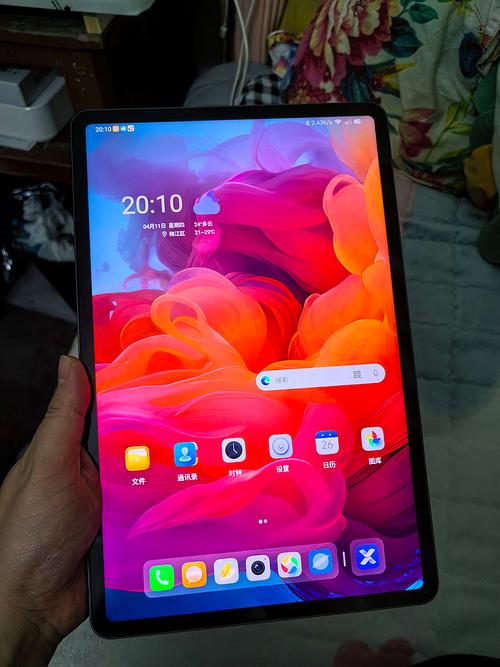酷比魔方 酷玩Pad Pro – 高性能大屏平板_资料手册