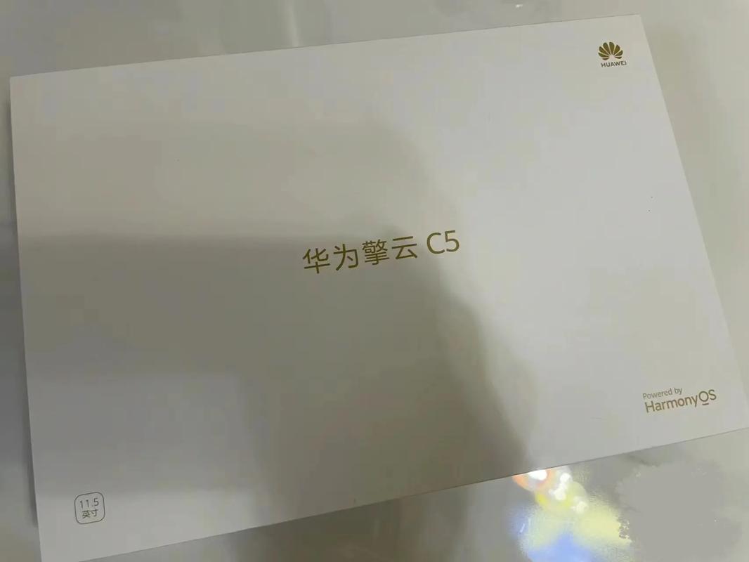 华为平板 C5 10.4英寸 2020款 - 护眼学习平板_资料手册-3