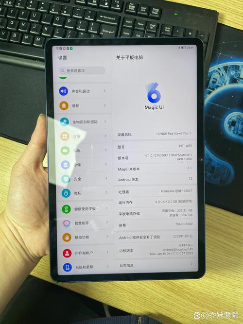 荣耀平板V7 Pro 5G - 高性能5G平板_资料大全-3 荣耀平板V7 Pro 5G - 高性能5G平板_资料大全-3