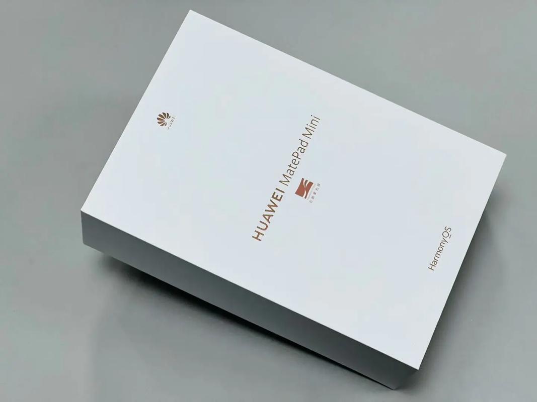 HUAWEI MatePad Mini 柔光版 - 护眼柔光平板_资料手册-4