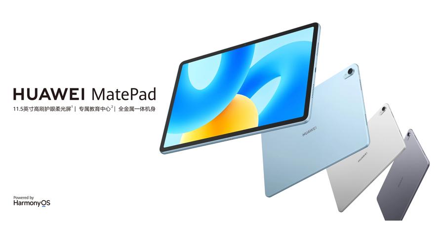 HUAWEI MatePad T8 WiFi 版 - 高清影音平板_资料库-4