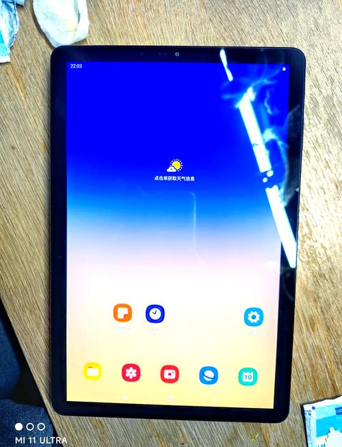 Galaxy Tab 4 8.0 - 便携平板电脑_资料库-4 Galaxy Tab 4 8.0 - 便携平板电脑_资料库-4