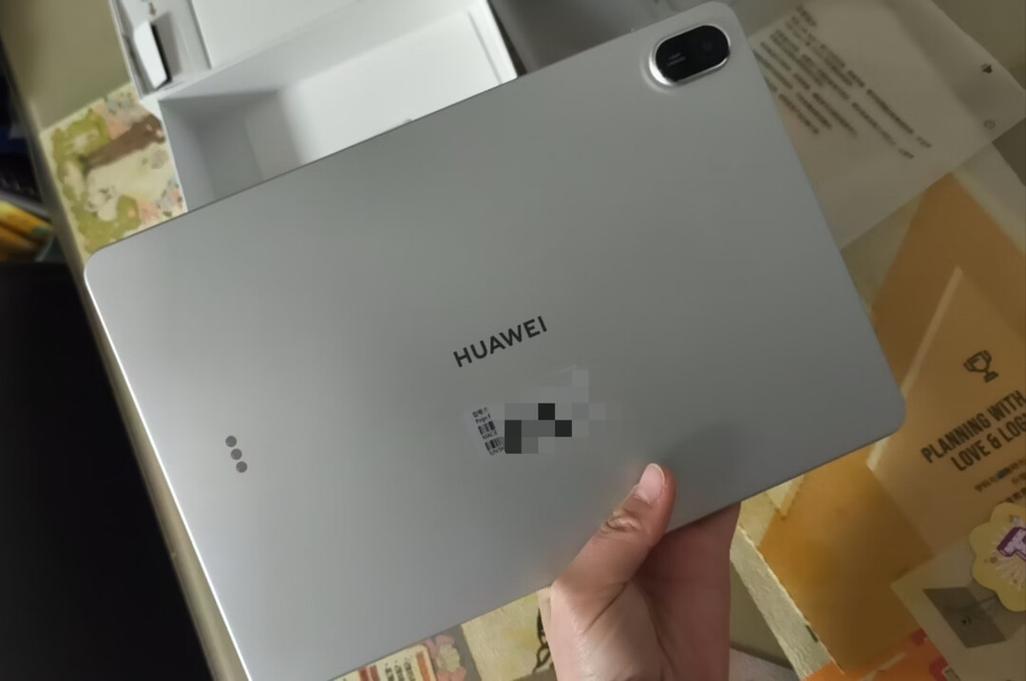 HUAWEI MatePad 11.5 2026 - 高刷护眼平板_资料手册-3