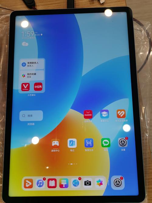 HUAWEI MatePad 11 英寸 2023 - 高刷护眼平板电脑_百科资料-2 HUAWEI MatePad 11 英寸 2023 - 高刷护眼平板电脑_百科资料-2