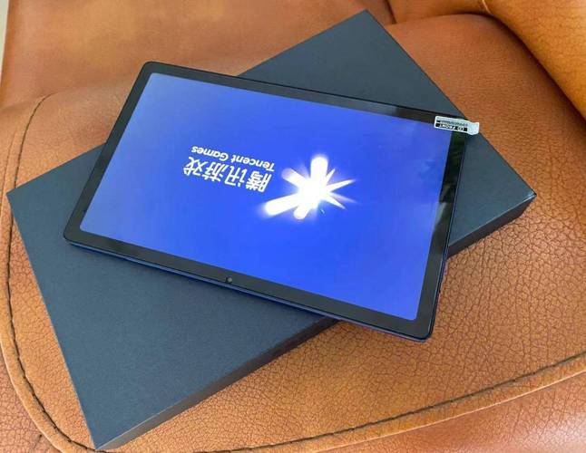 Alienware外星人风暴平板电脑 – 高性能游戏平板_资料库