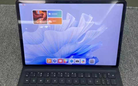 华为 MatePad Air LTE版 (2023) – 轻薄护眼平板_资料手册