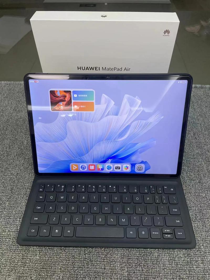 华为 MatePad Air LTE版 (2023) – 轻薄护眼平板_资料手册