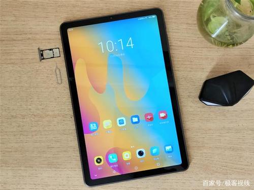 酷比魔方 iPlay 40 - 10.4英寸学习平板_资料手册-2