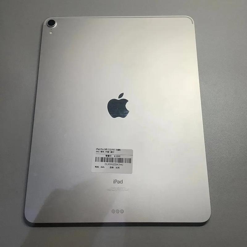 12.9英寸iPad Pro(第3代) - 大屏高性能平板_资料手册-2 12.9英寸iPad Pro(第3代) - 大屏高性能平板_资料手册-2