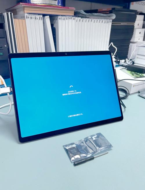 Microsoft Surface Pro 10 - 高效二合一笔记本_资料集锦-5