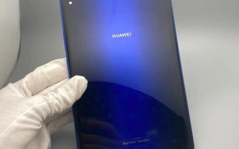 华为平板 M6 高能版 8.4英寸 – 游戏娱乐平板_百科资料