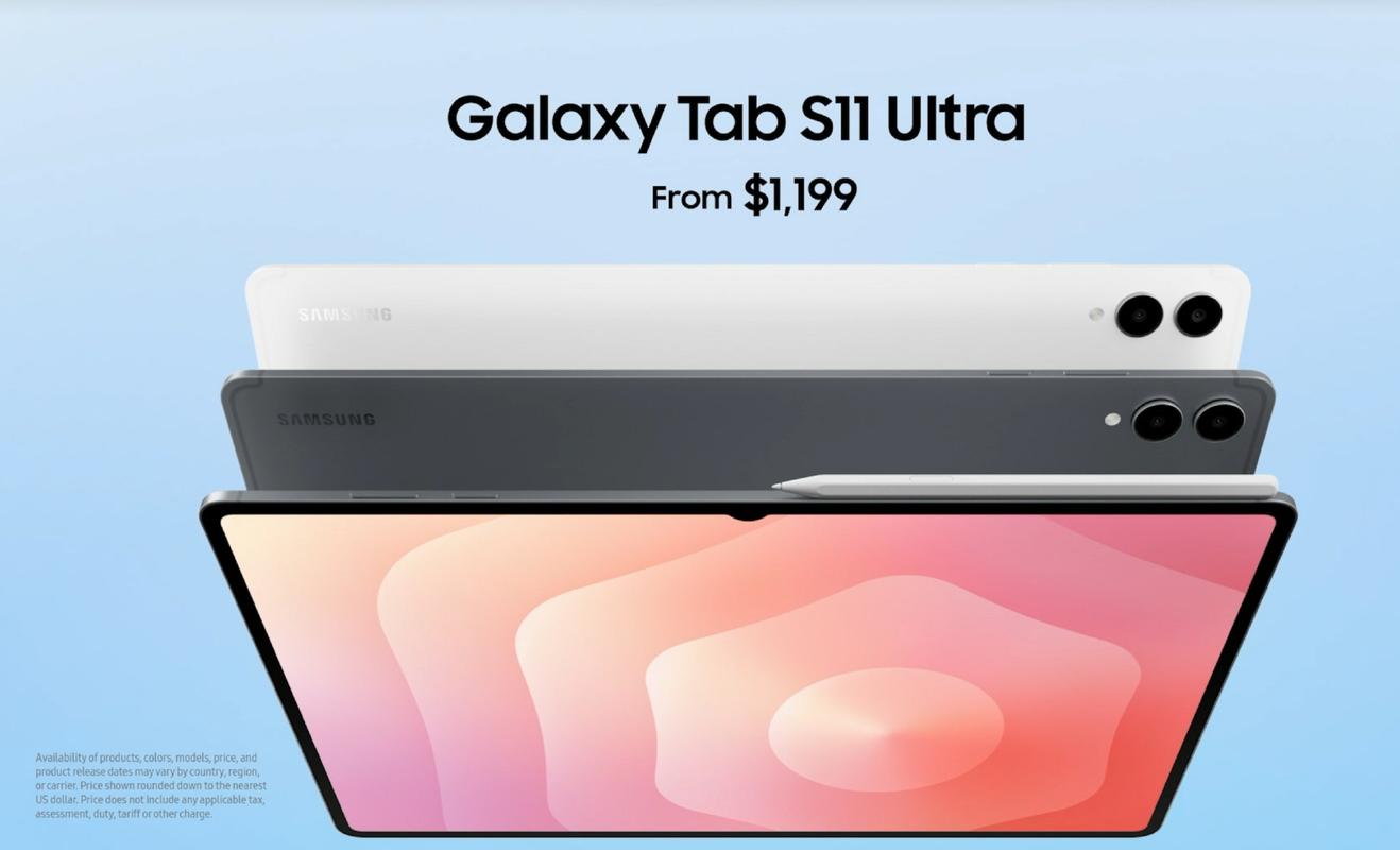 Galaxy Tab S11 Ultra Enterprise Edition - 商务大屏旗舰平板_资料大全-3