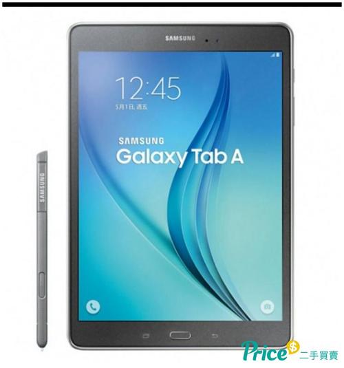 Galaxy Tab A 9.7 4G – 大屏4G平板电脑_资料手册