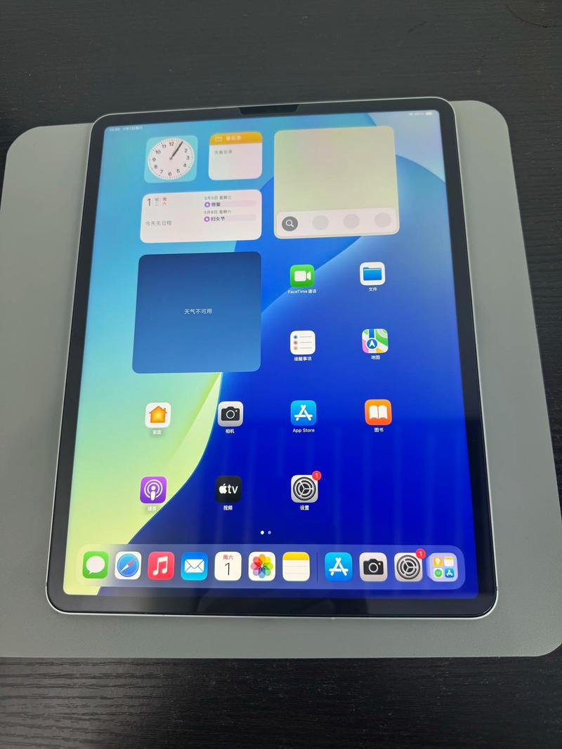 iPad (第 4 代) - 高清视网膜屏平板_资料大全-2