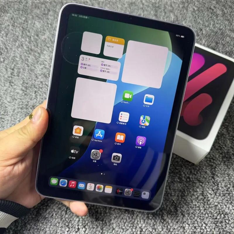 iPad mini (第 7 代) - 便携游戏平板_资料手册-3