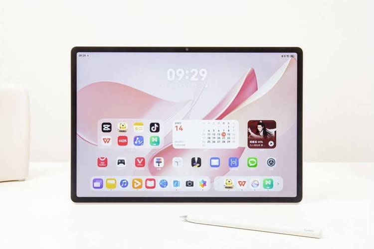 华为 MatePad Air 2025 - 轻薄护眼平板_资料手册-2 华为 MatePad Air 2025 - 轻薄护眼平板_资料手册-2