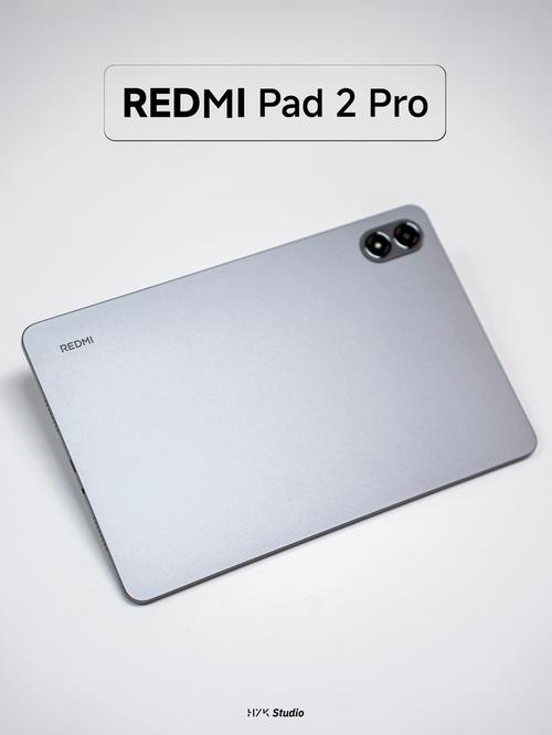 Redmi Pad 2 Pro Matte Glass Version - 雾面屏影音平板_资料手册-3