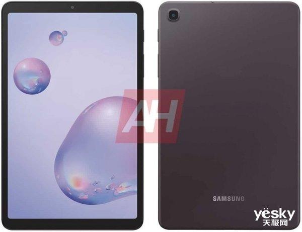 Galaxy Tab A 8.4 - 影音娱乐平板_资料手册-3