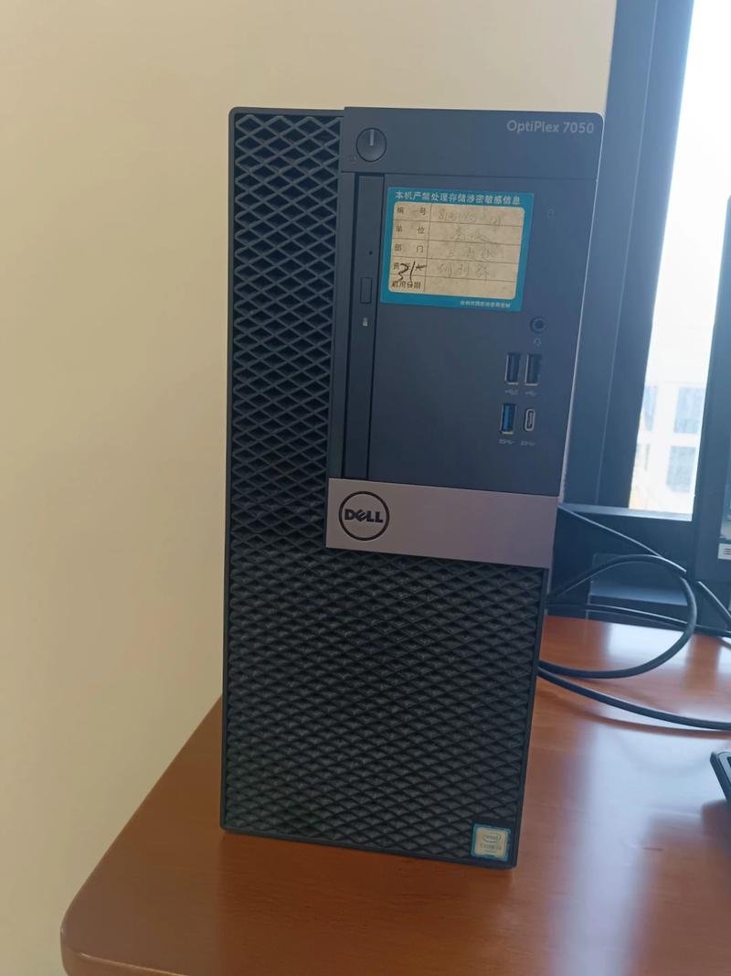 戴尔 Dell - 高性能商务笔记本_资料库-3 戴尔 Dell - 高性能商务笔记本_资料库-3