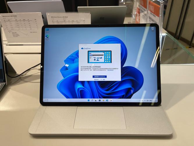 Microsoft Surface 2 - 轻薄二合一平板电脑_资料库-4