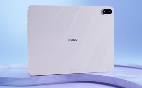 OPPO Pad 5 Matte Display Edition 5G – 护眼高清平板_资料手册