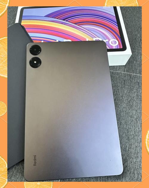 Redmi Pad Pro – 影音娱乐平板_百科资料