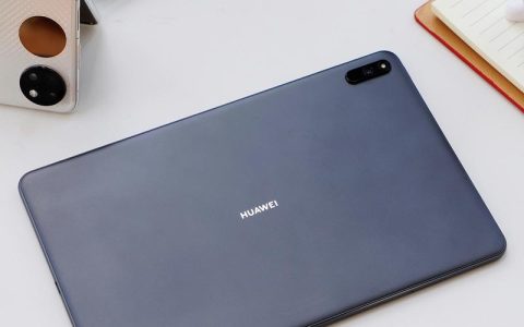 华为 MatePad 悦动版 LTE – 影音娱乐平板_资料手册
