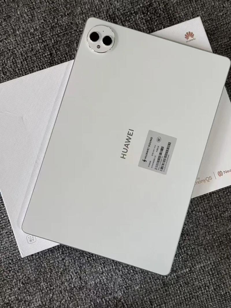 HUAWEI MatePad Pro 12.2 - 专业创作平板_资料手册-5