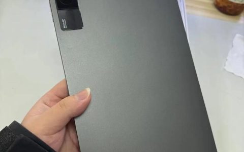 Redmi Pad – 护眼全面屏平板_百科资料
