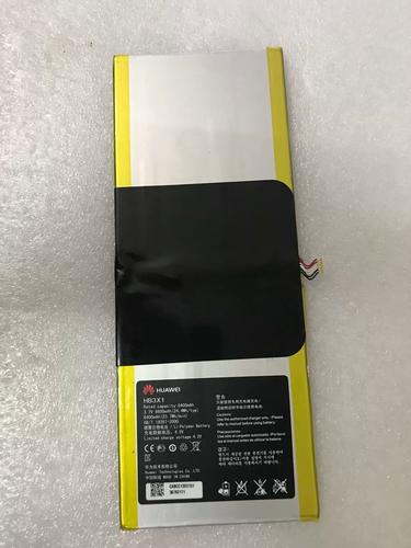 华为 MediaPad 10 Link - 高清影音平板_资料手册-2