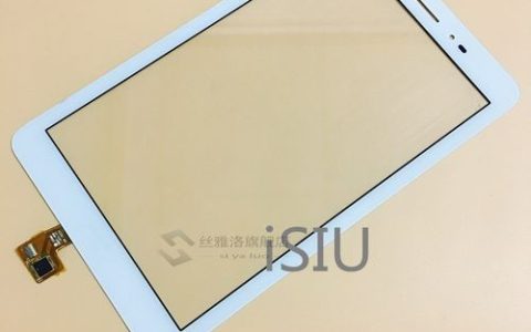HUAWEI MediaPad T1 8.0 – 高清大屏平板电脑_资料大全