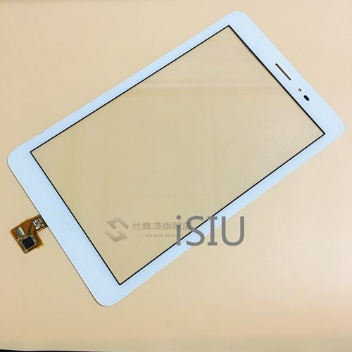 HUAWEI MediaPad T1 8.0 - 高清大屏平板电脑_资料大全-1 HUAWEI MediaPad T1 8.0 - 高清大屏平板电脑_资料大全-1